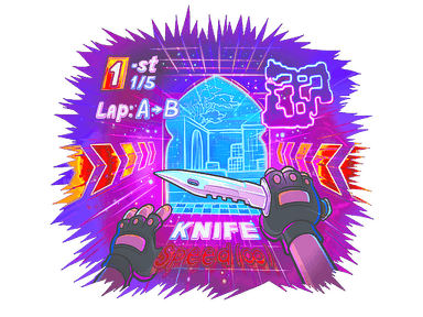 Sticker | First Lap (Holo)